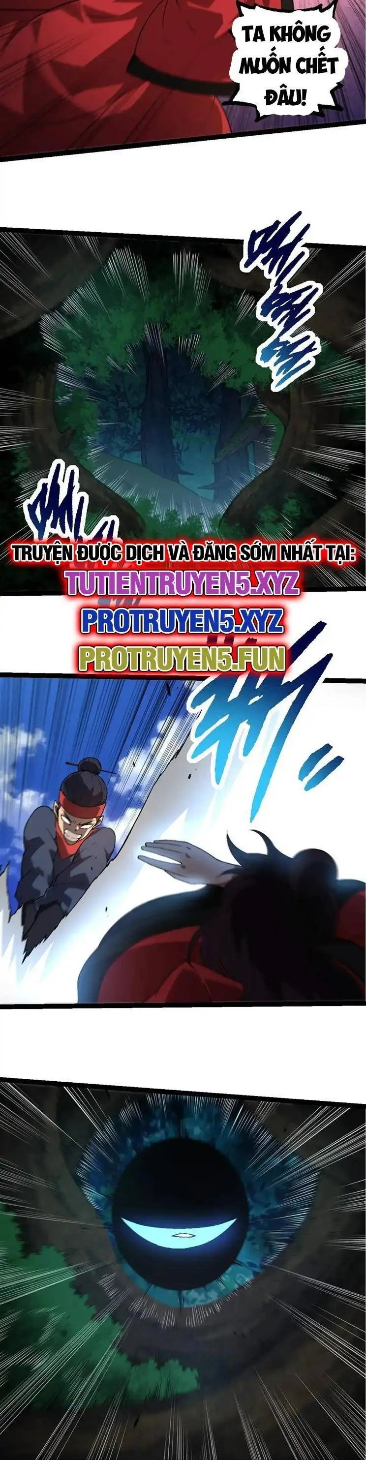 Chapter 226