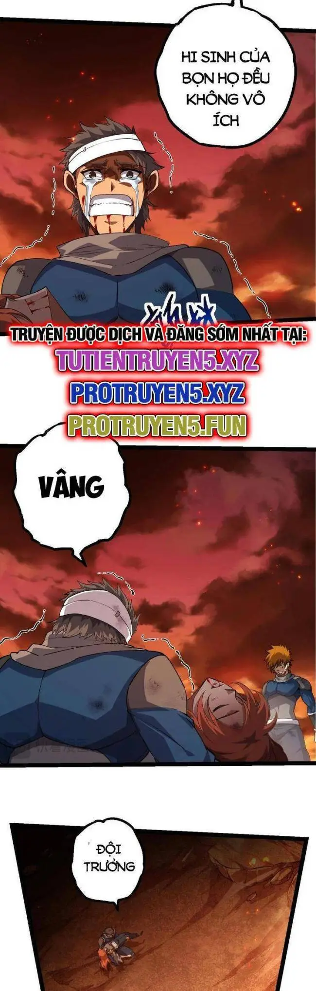 Chapter 210