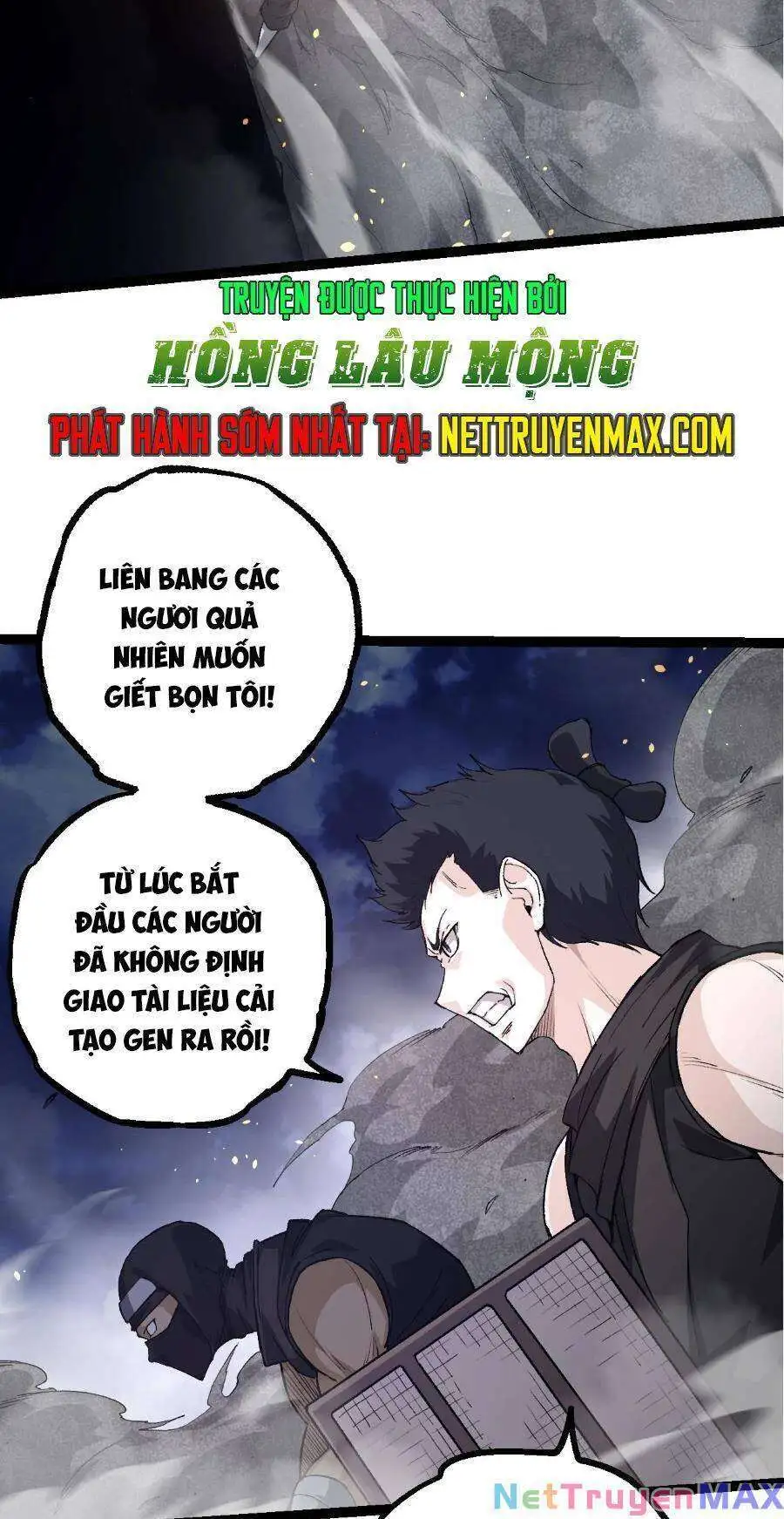 Chapter 94