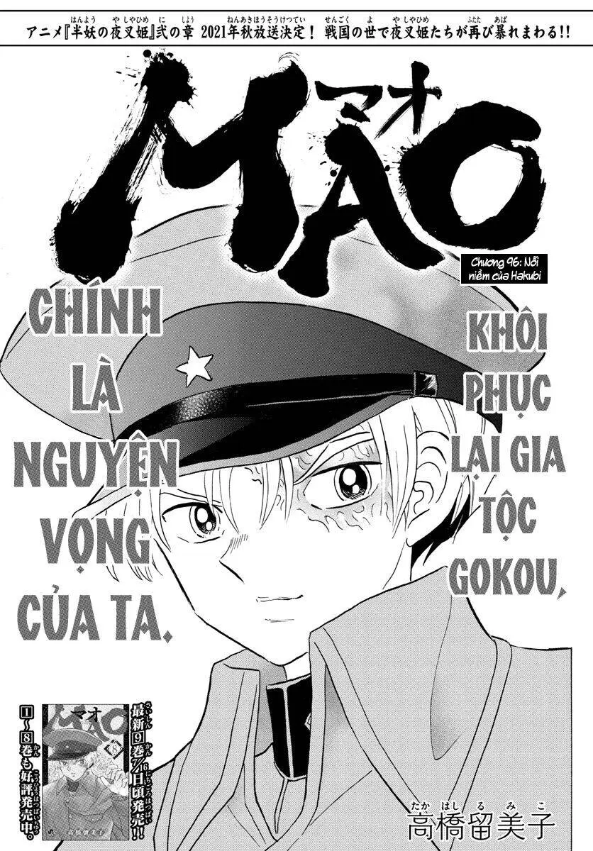 Chapter 96