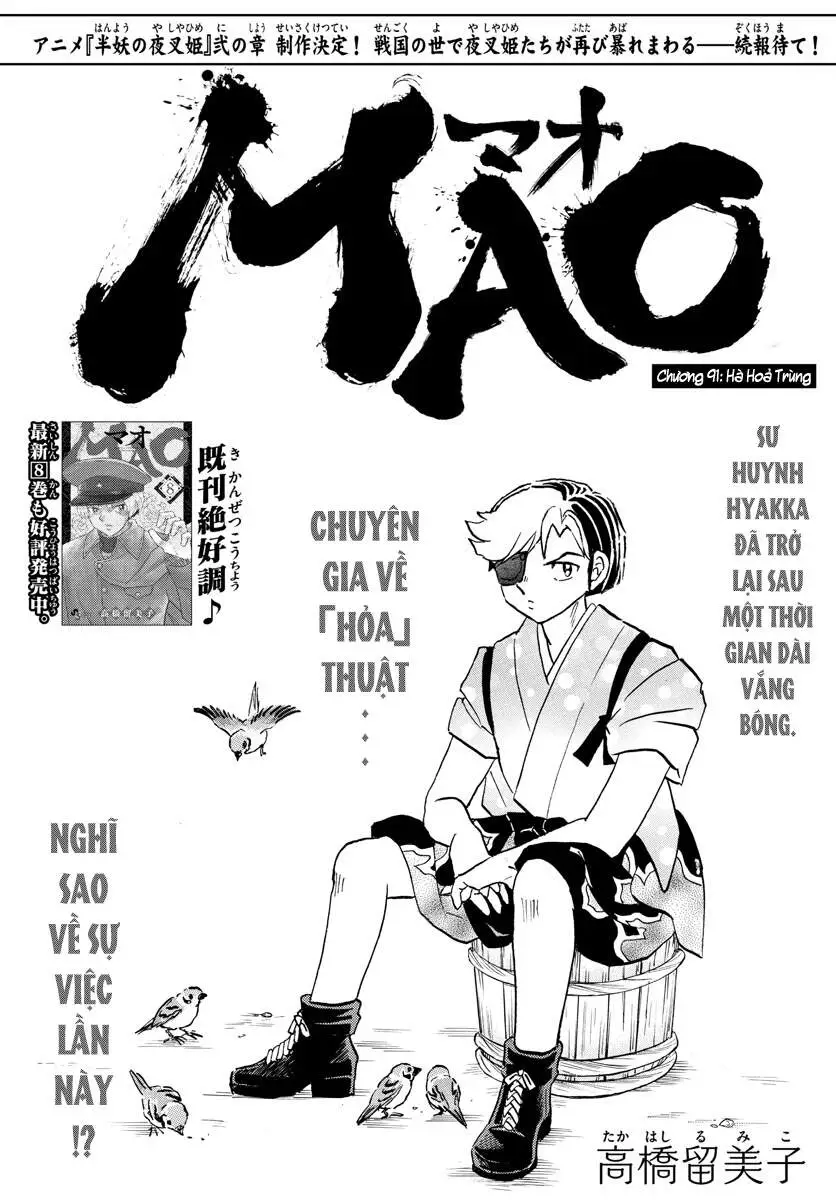 Chapter 91