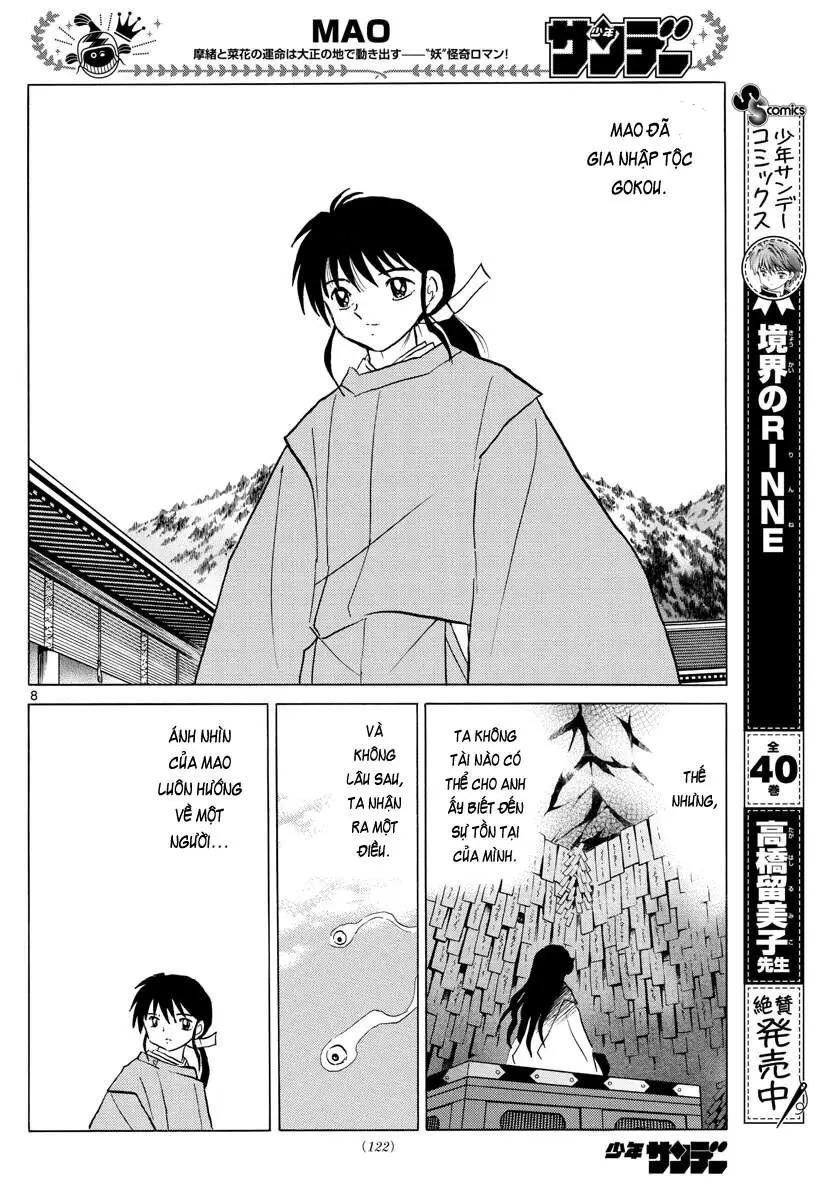 Chapter 89