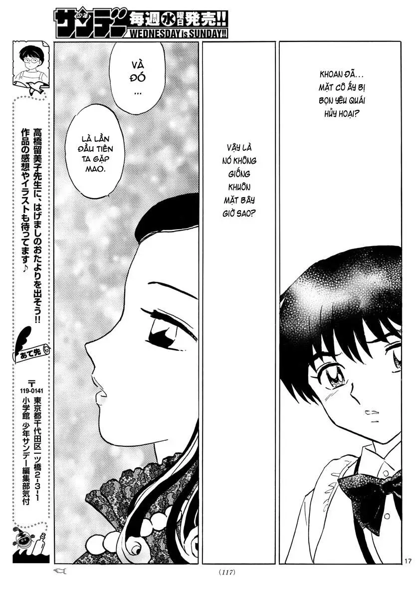 Chapter 88