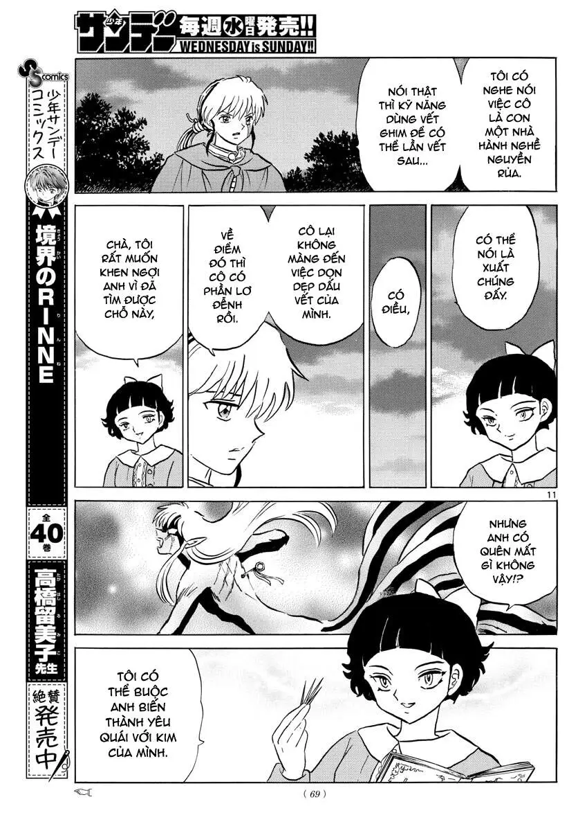 Chapter 87