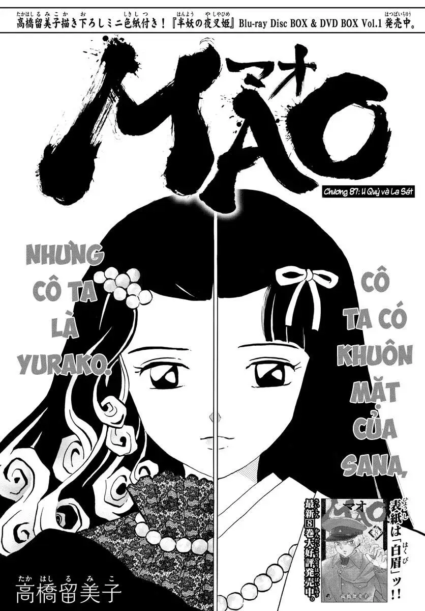 Chapter 87