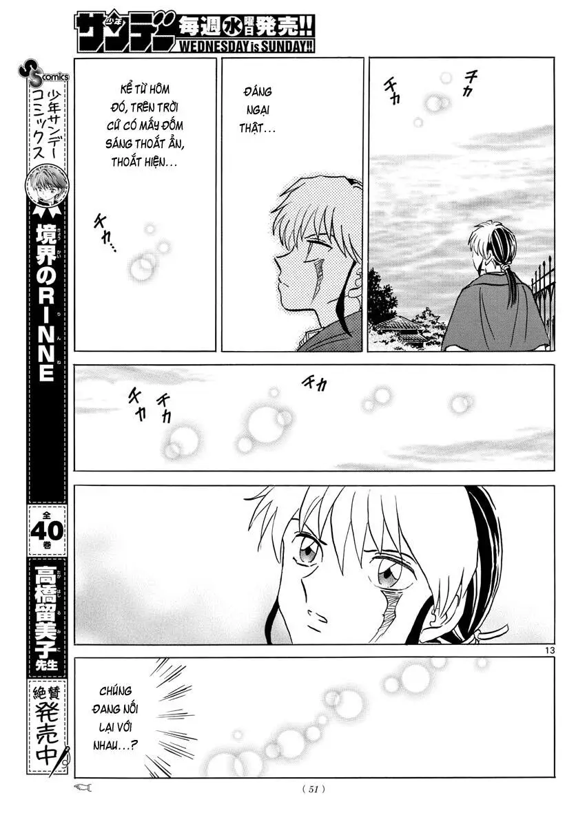 Chapter 86