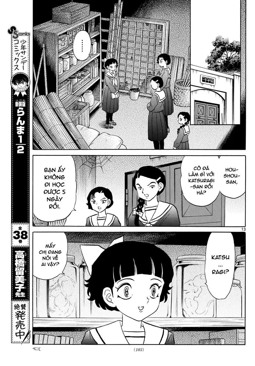 Chapter 84