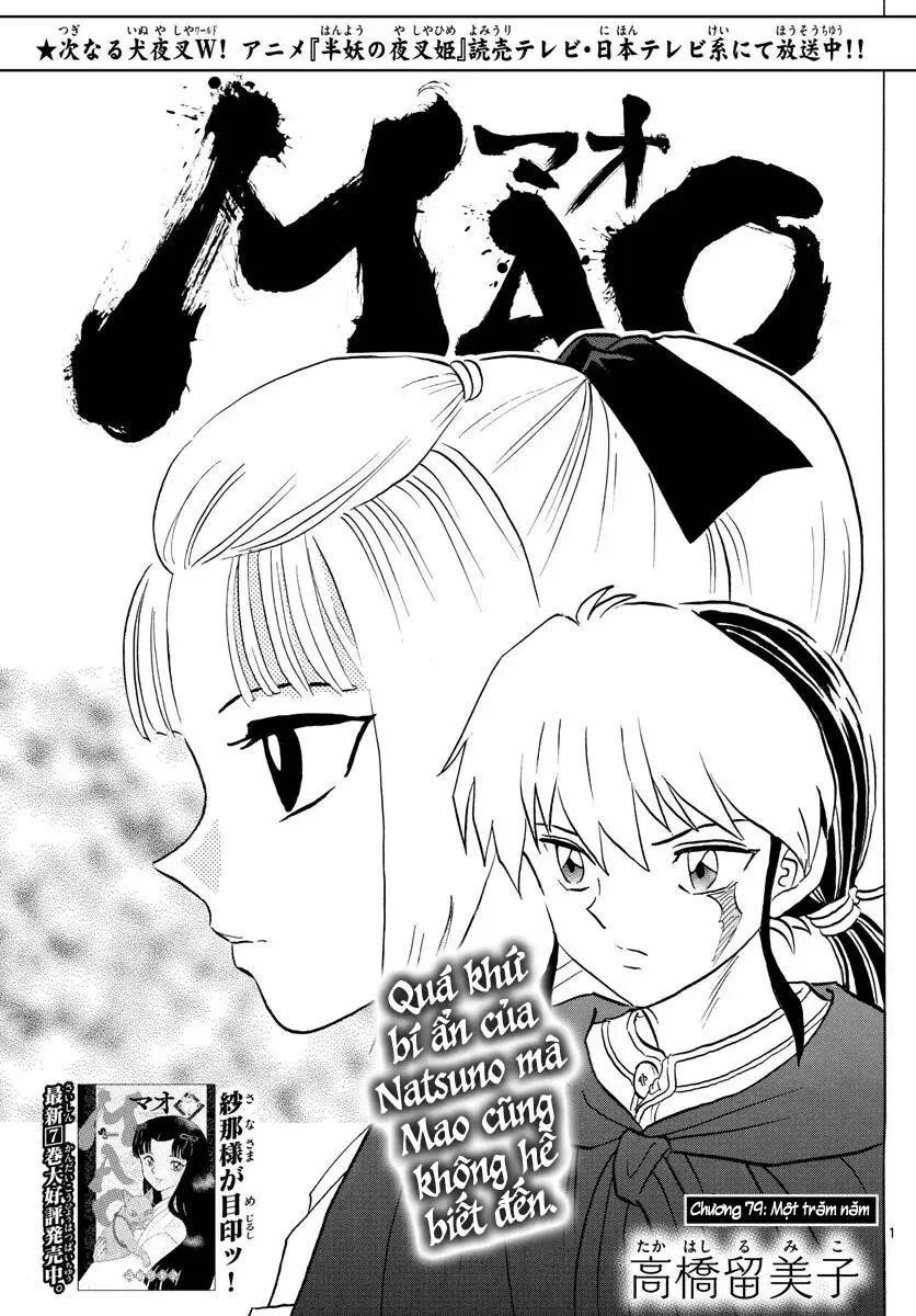 Chapter 79