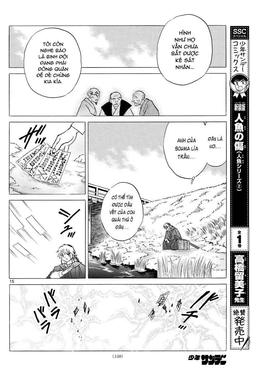 Chapter 72