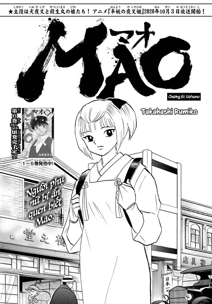 Chapter 61