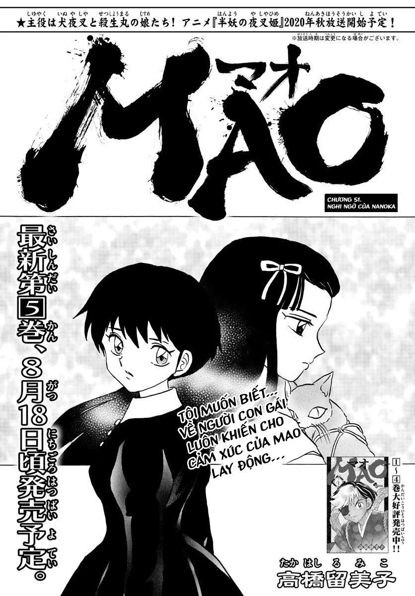 Chapter 51