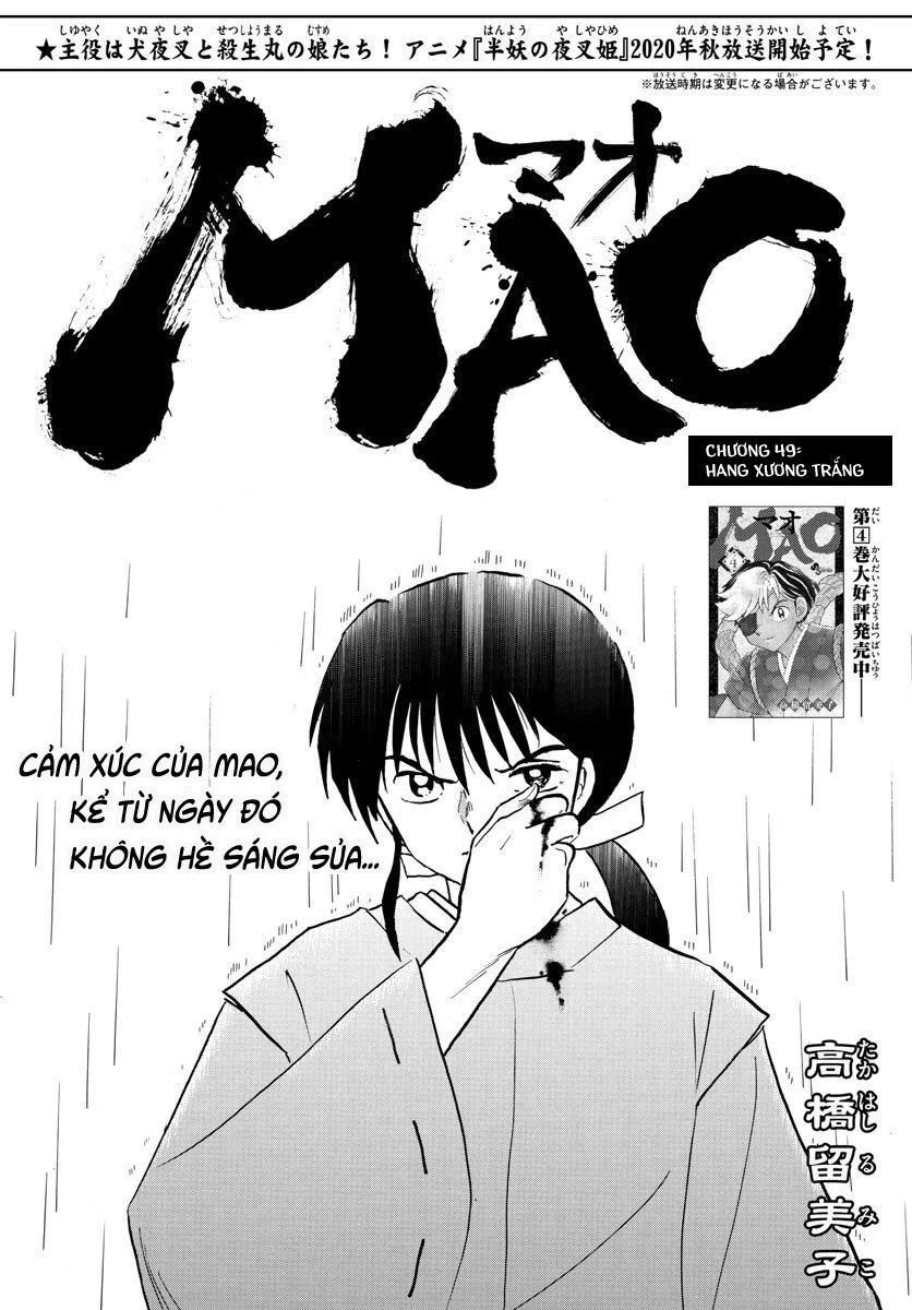 Chapter 49