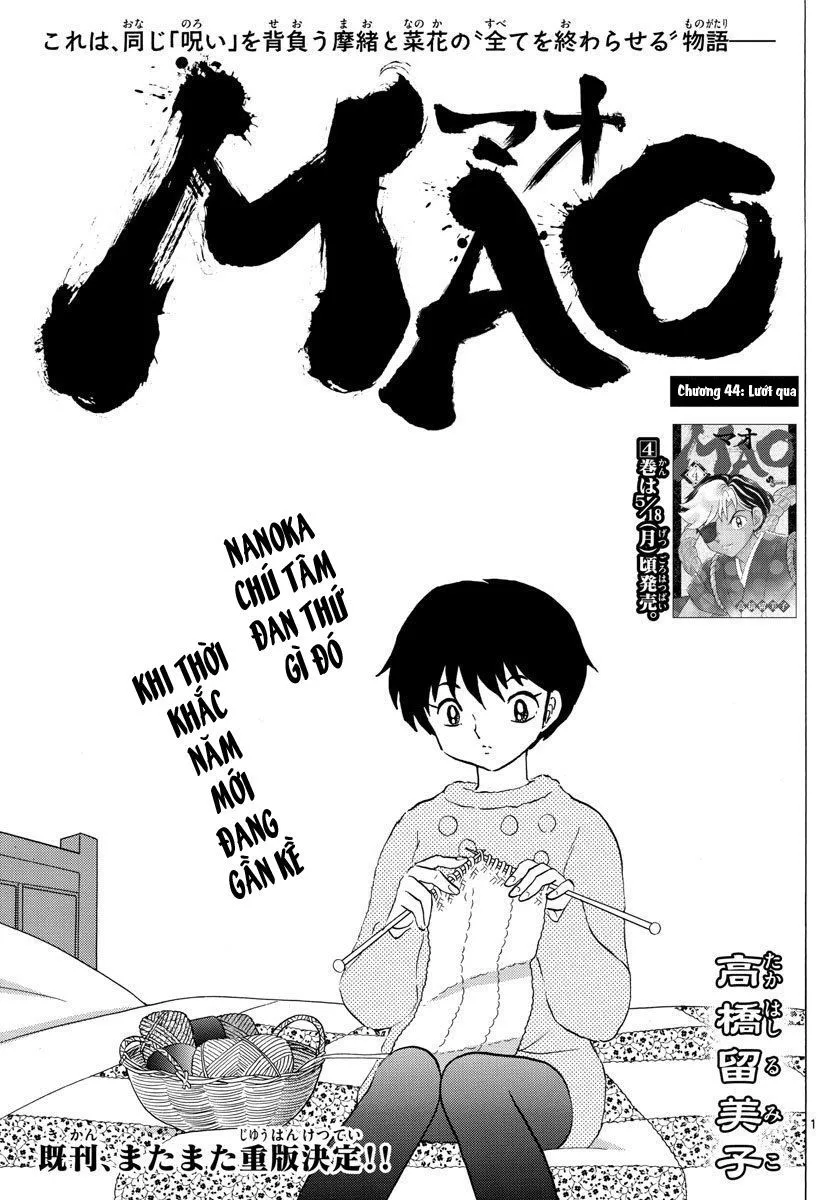 Chapter 44