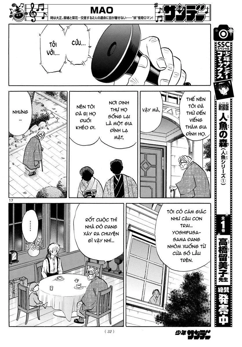 Chapter 43