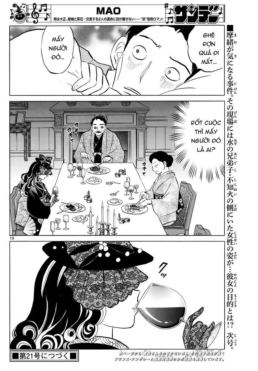 Chapter 43