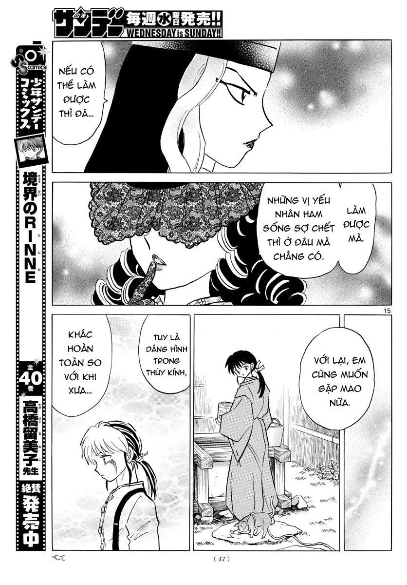 Chapter 40