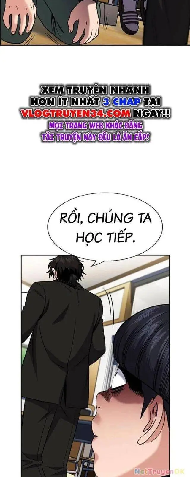 Chapter 171