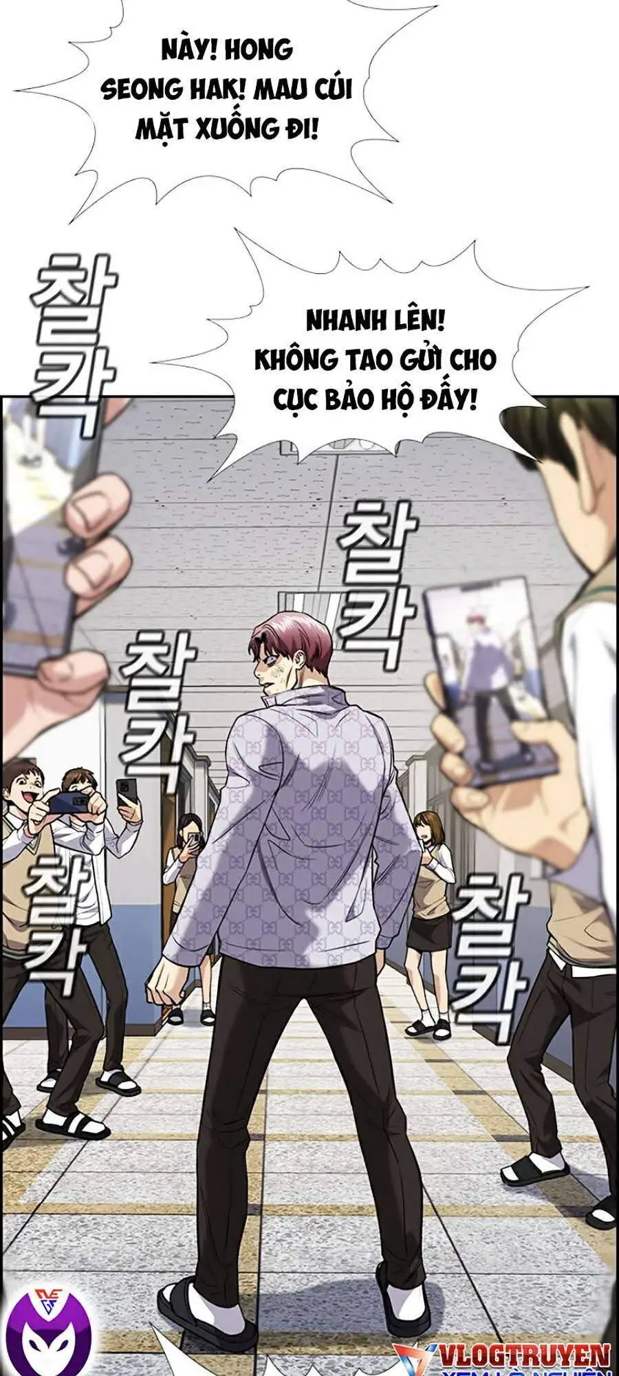 Chapter 59