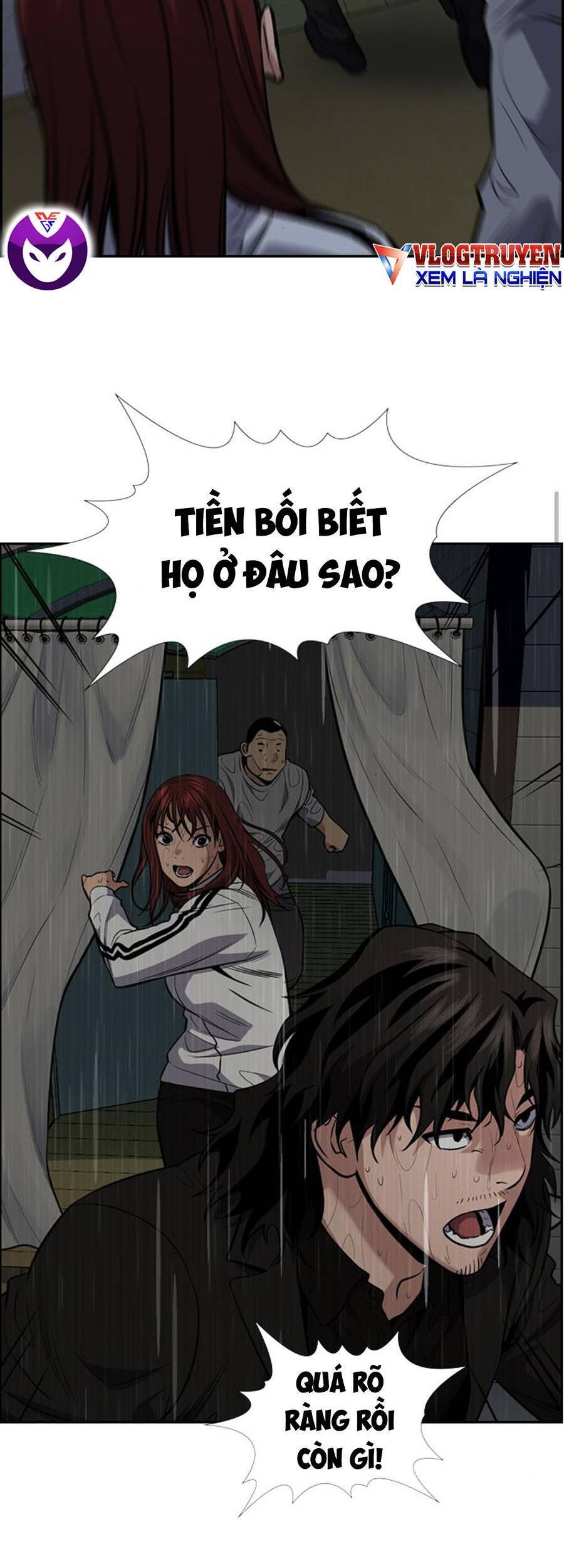 Chapter 79