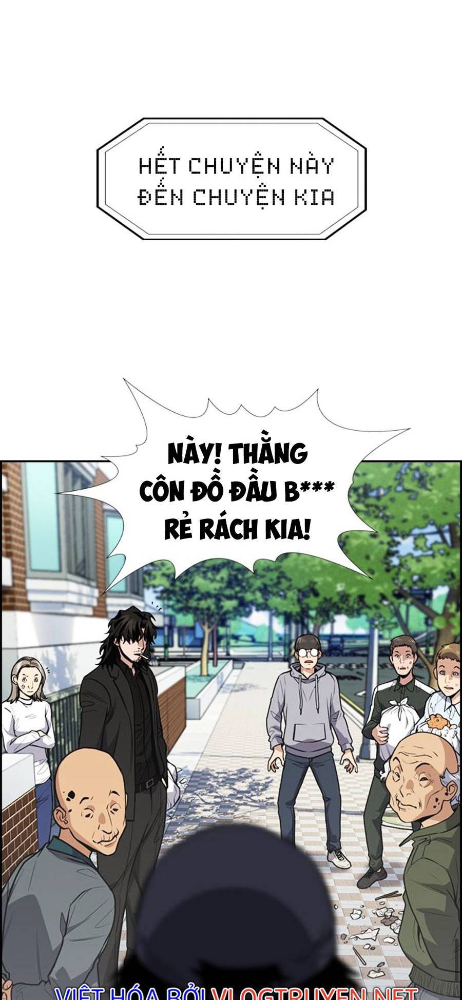 Chapter 76