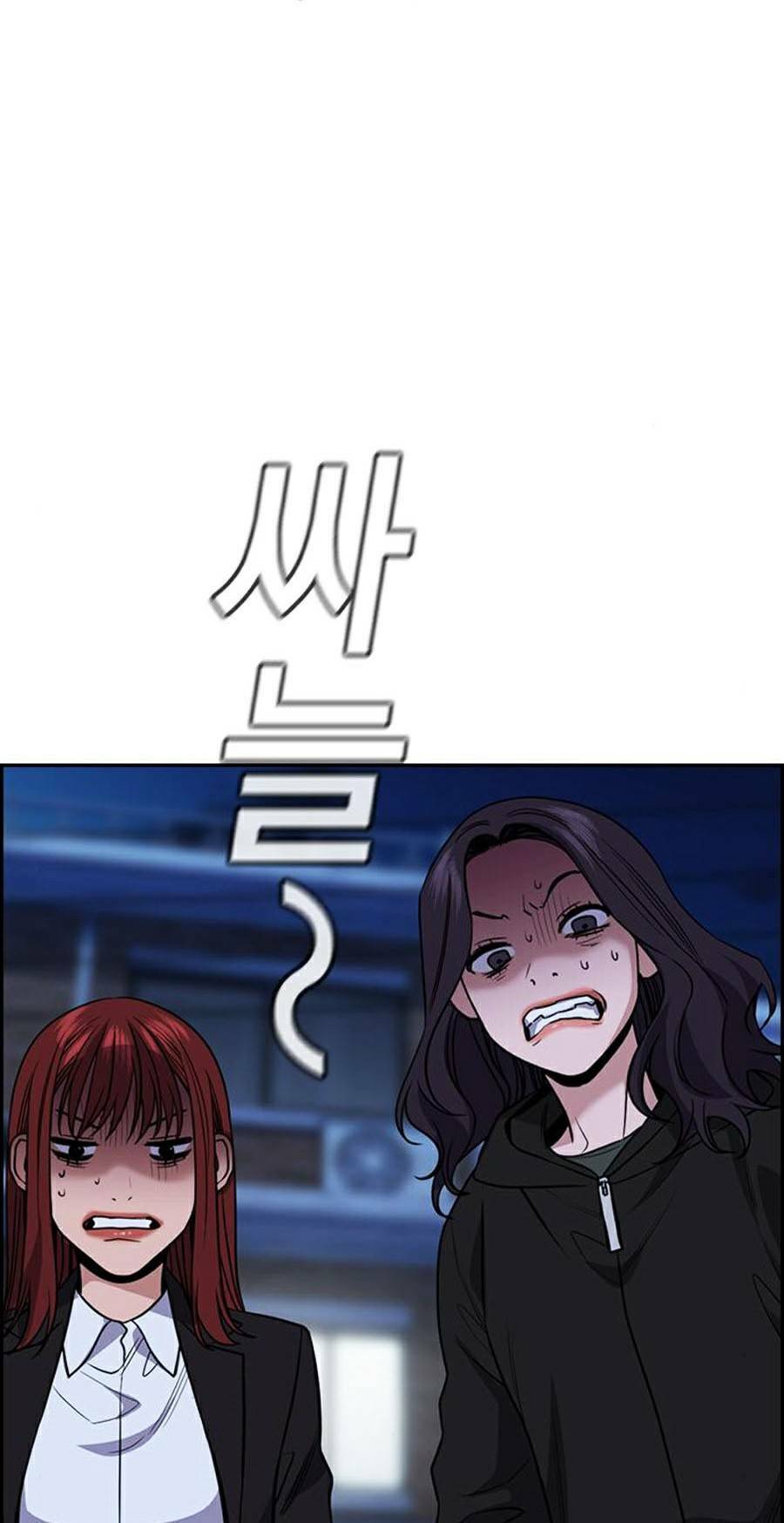 Chapter 70