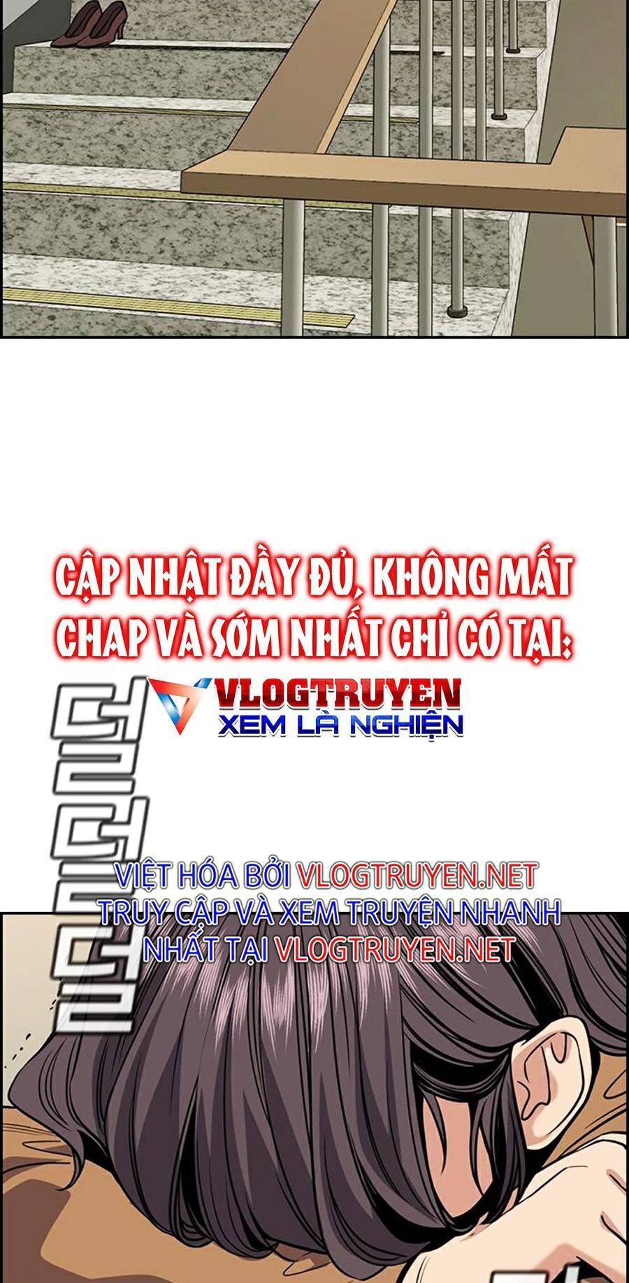 Chapter 68