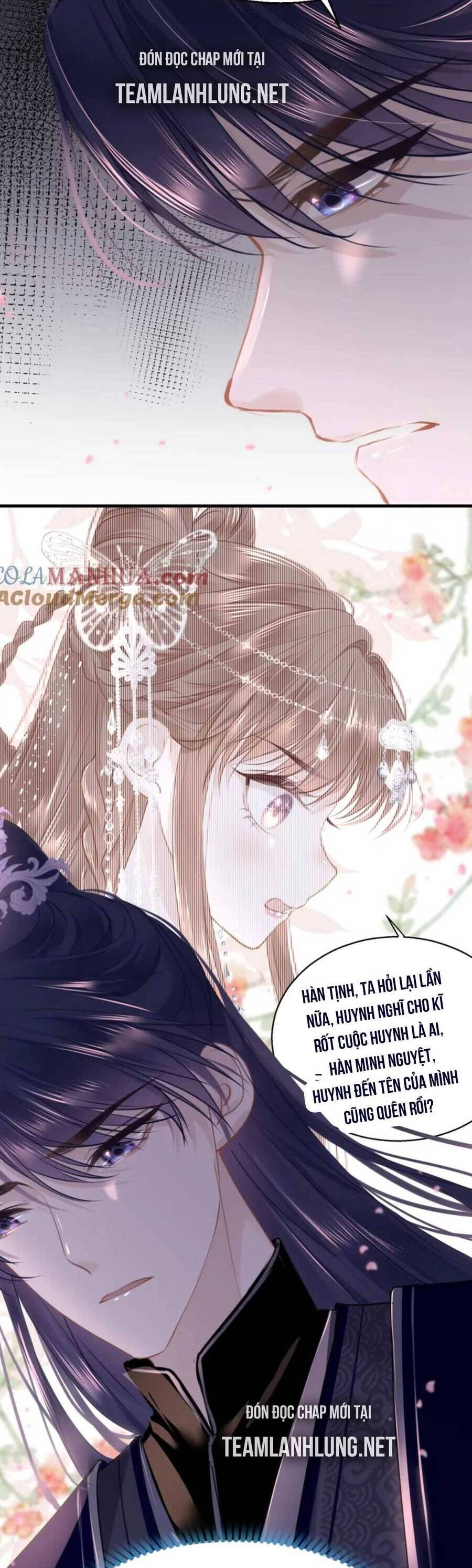 Chapter 96