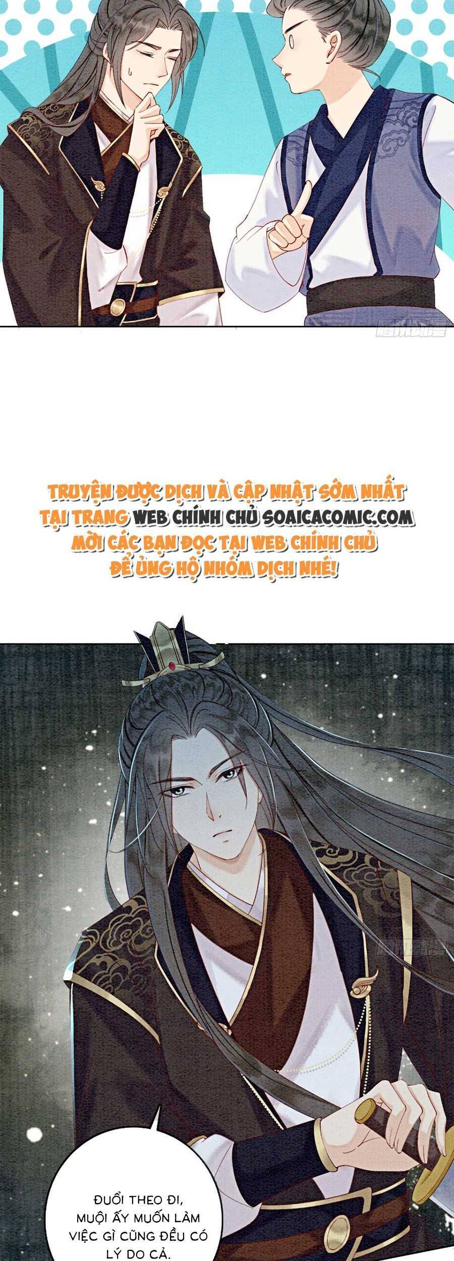 Chapter 87