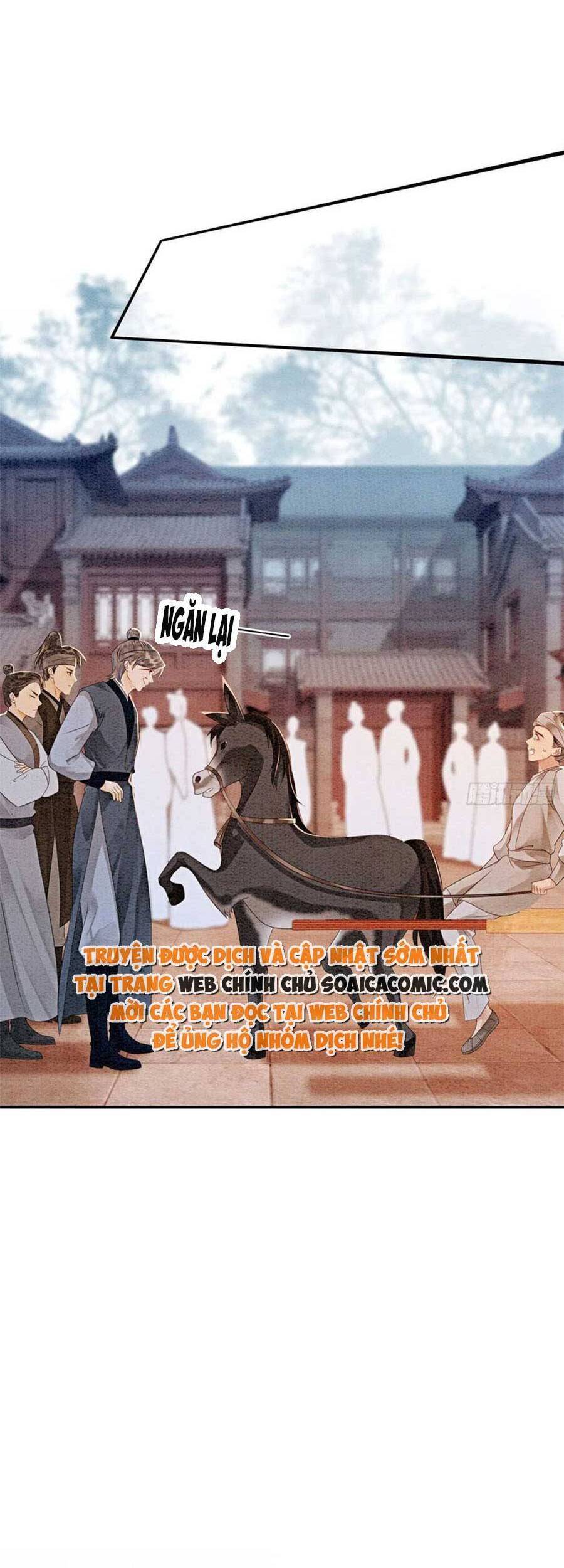 Chapter 83