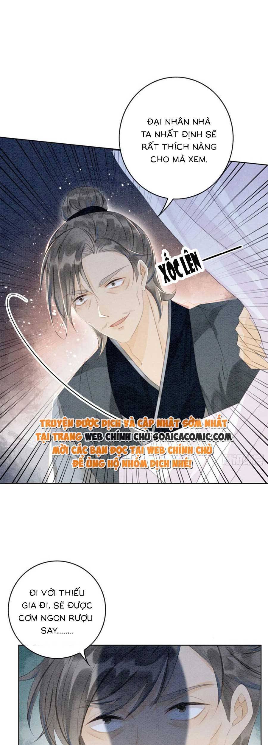 Chapter 83