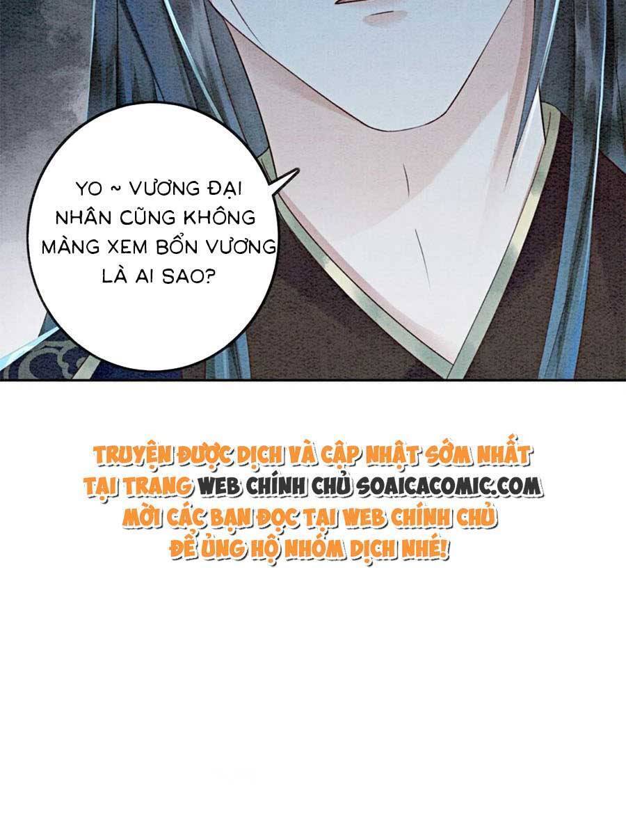 Chapter 83