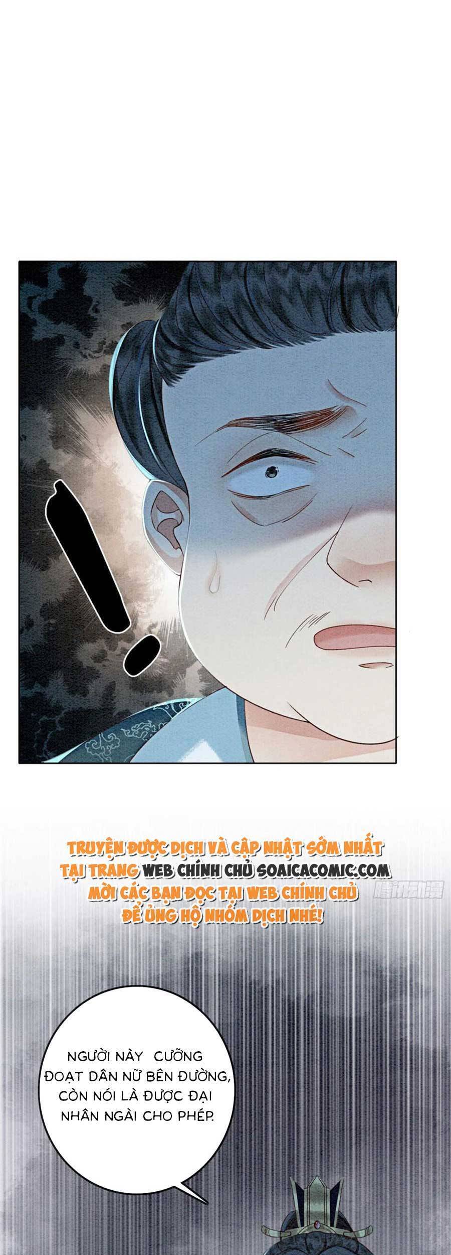 Chapter 83