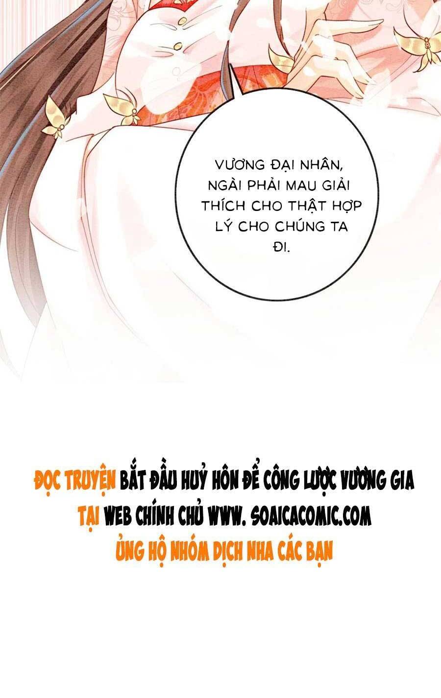 Chapter 83