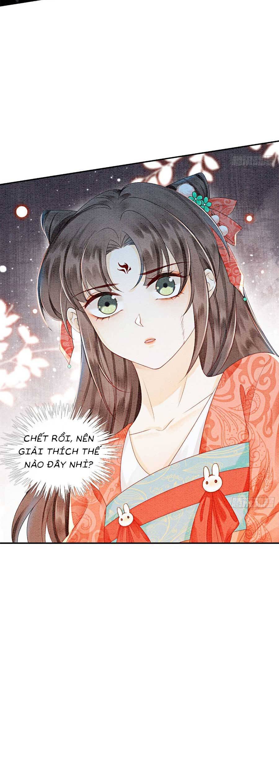 Chapter 81