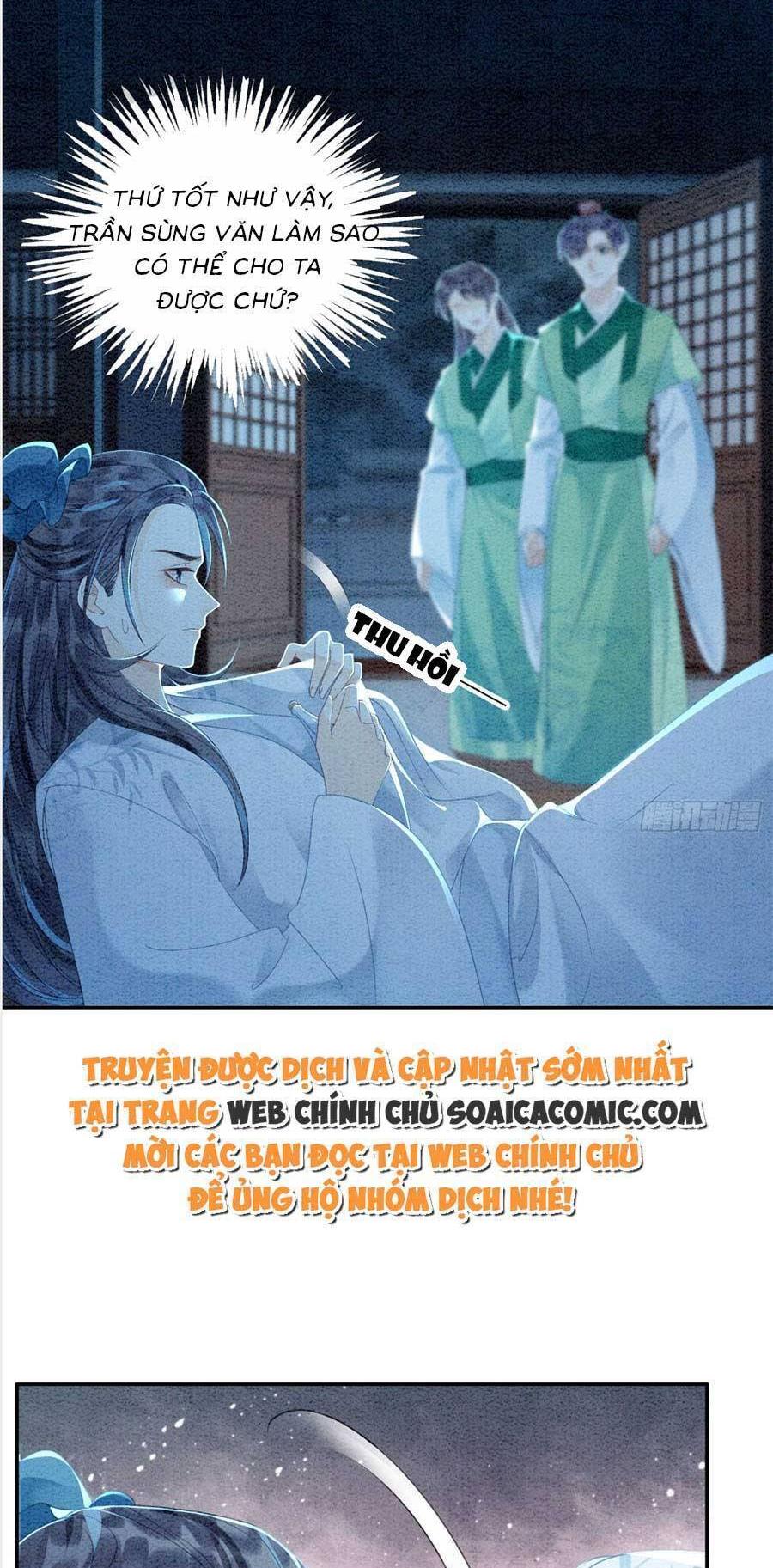 Chapter 79