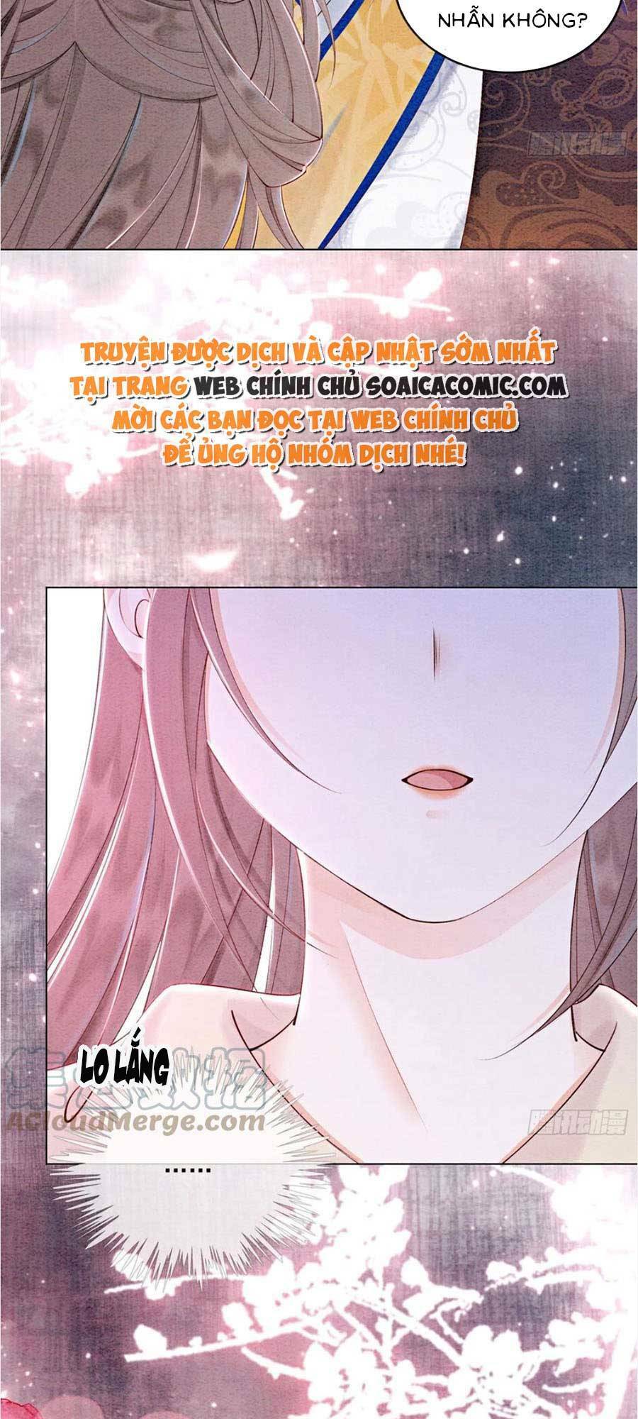 Chapter 66