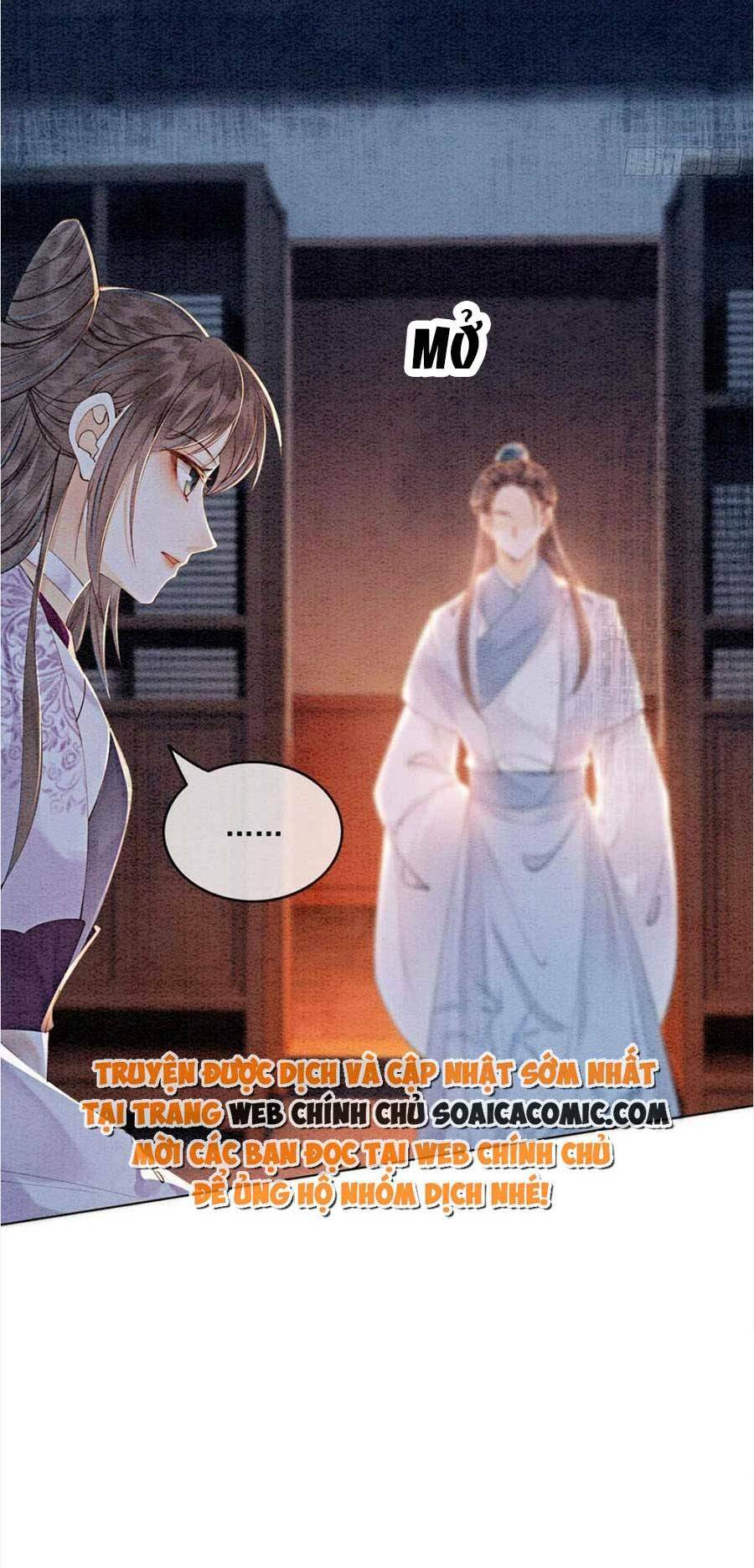 Chapter 64