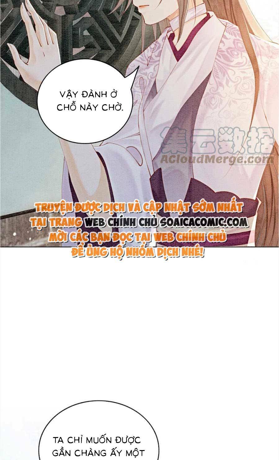 Chapter 62