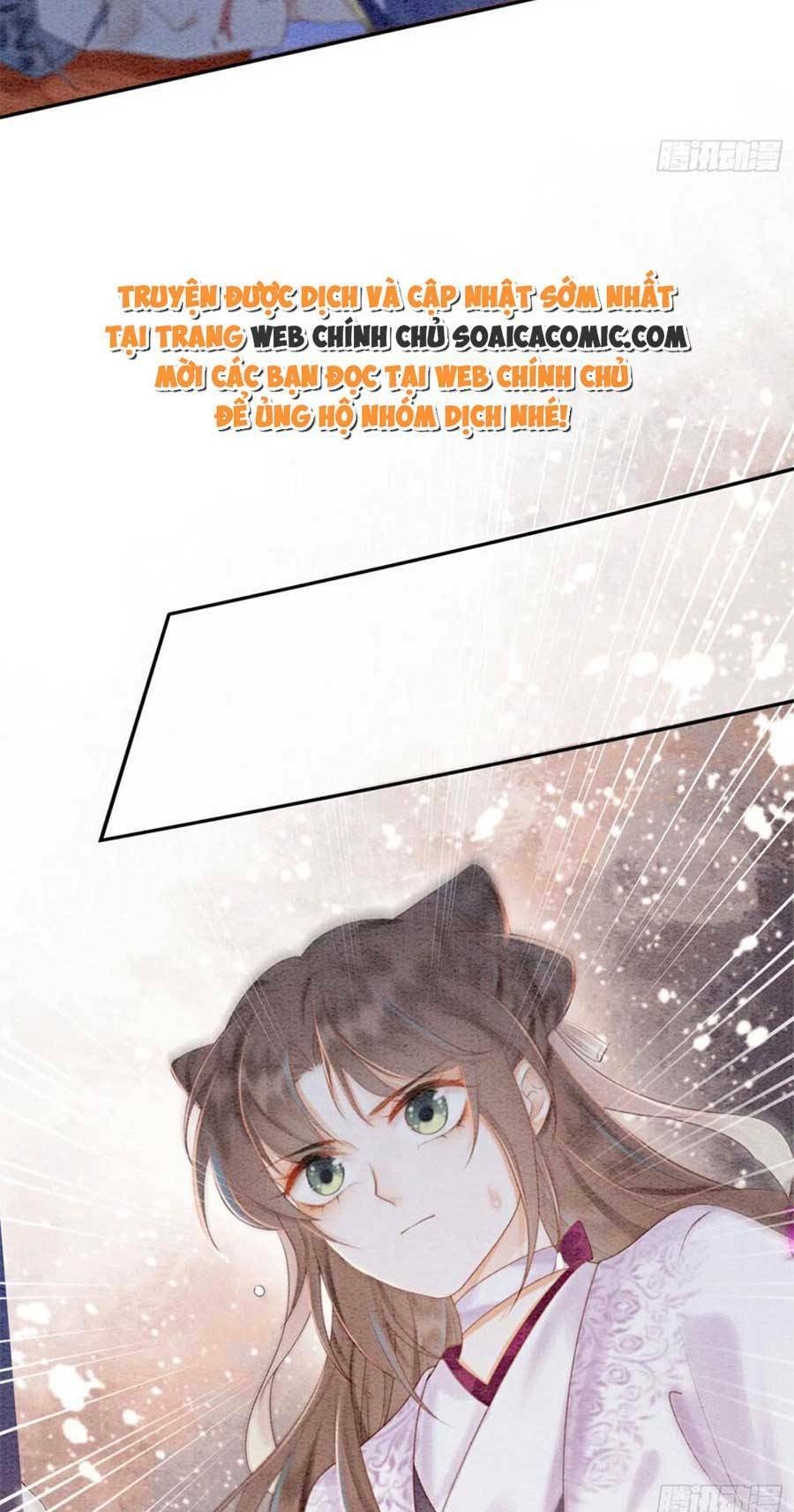 Chapter 61