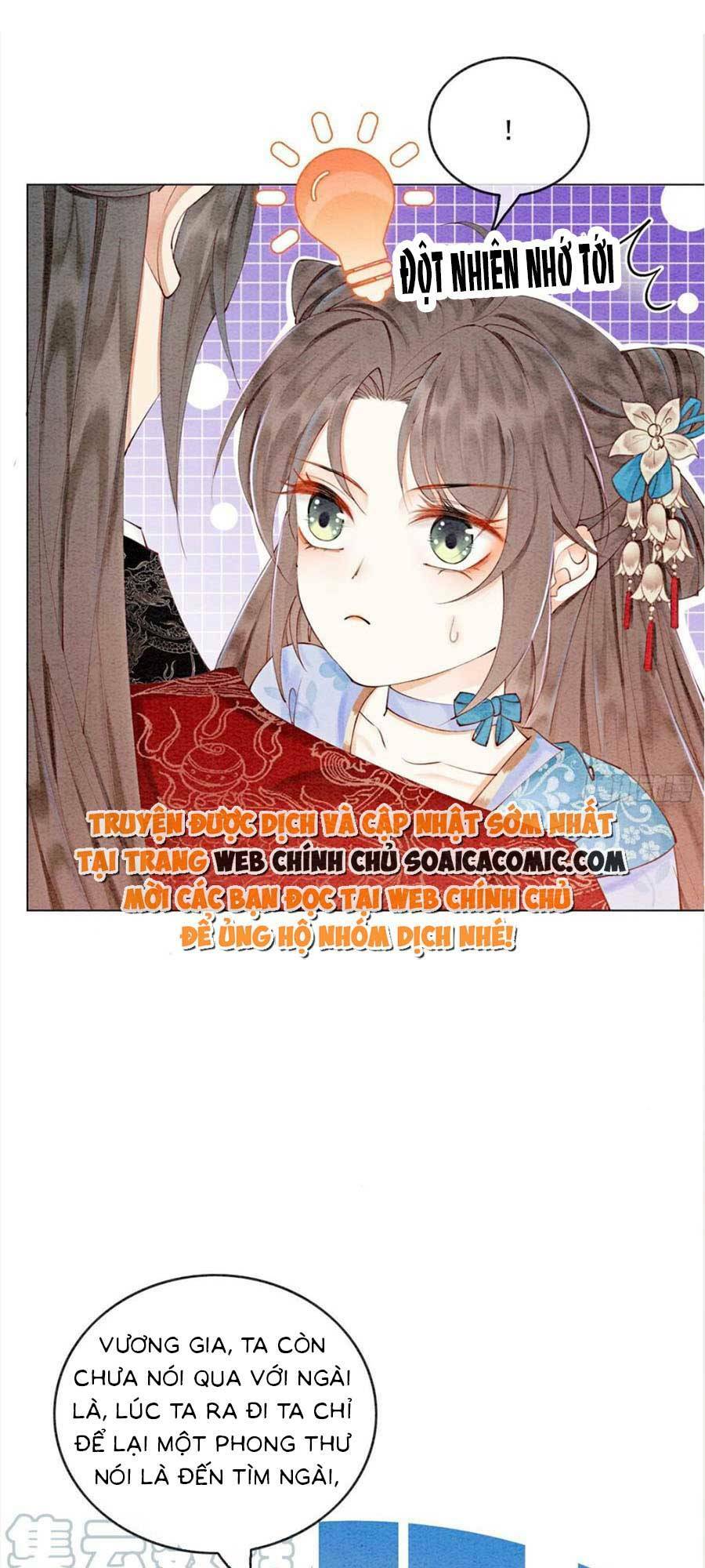 Chapter 57