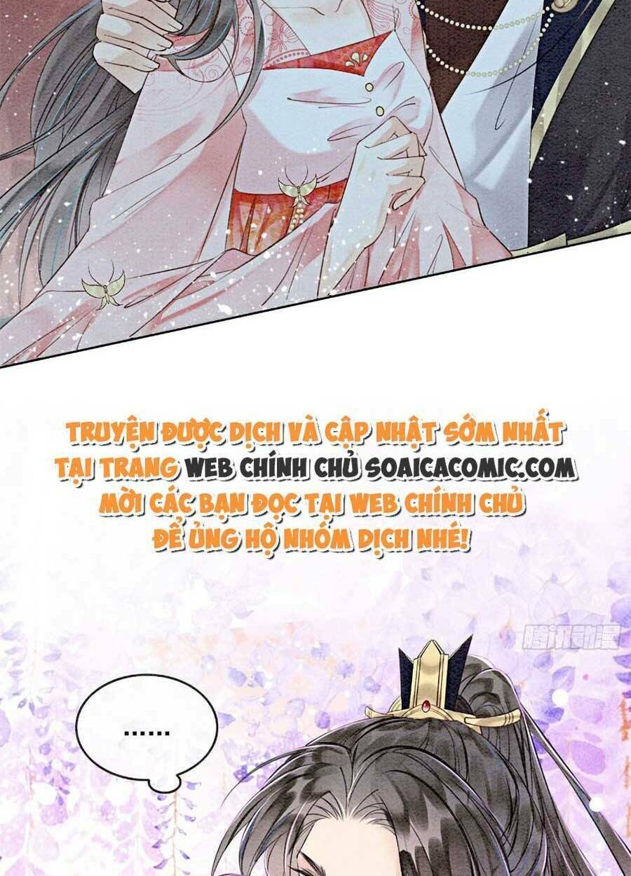 Chapter 53