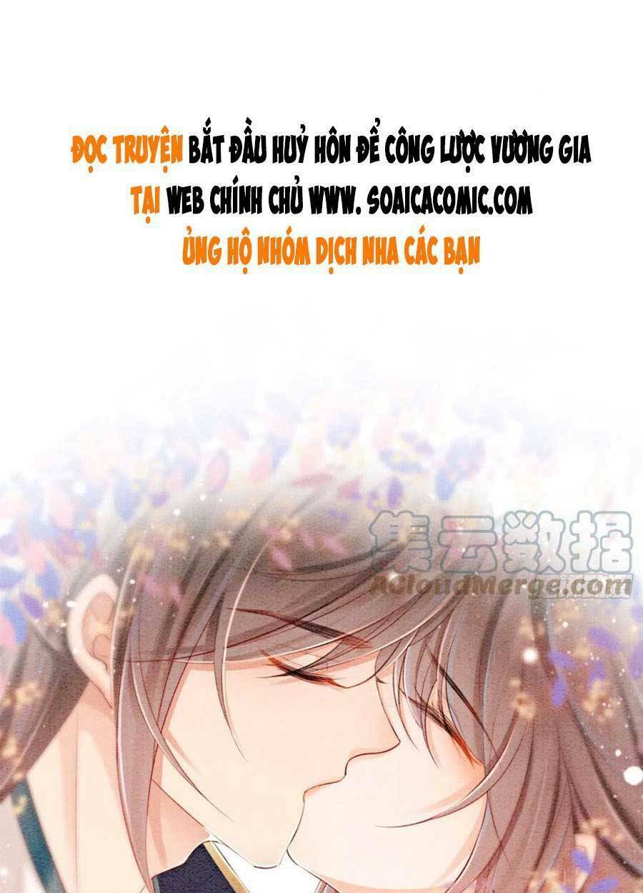 Chapter 51