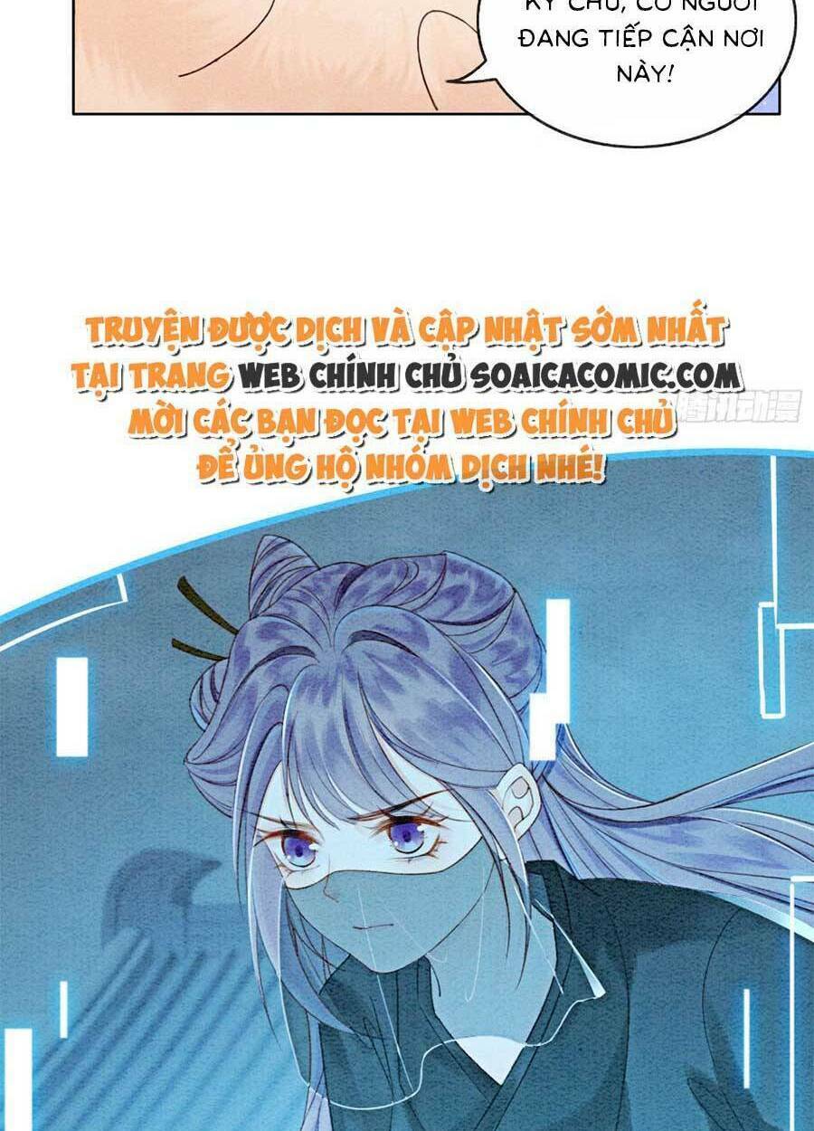 Chapter 49