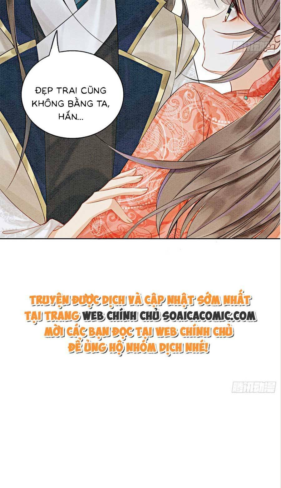 Chapter 48