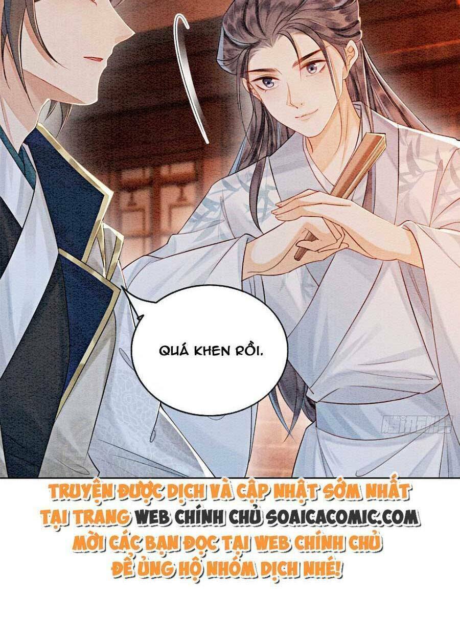 Chapter 47