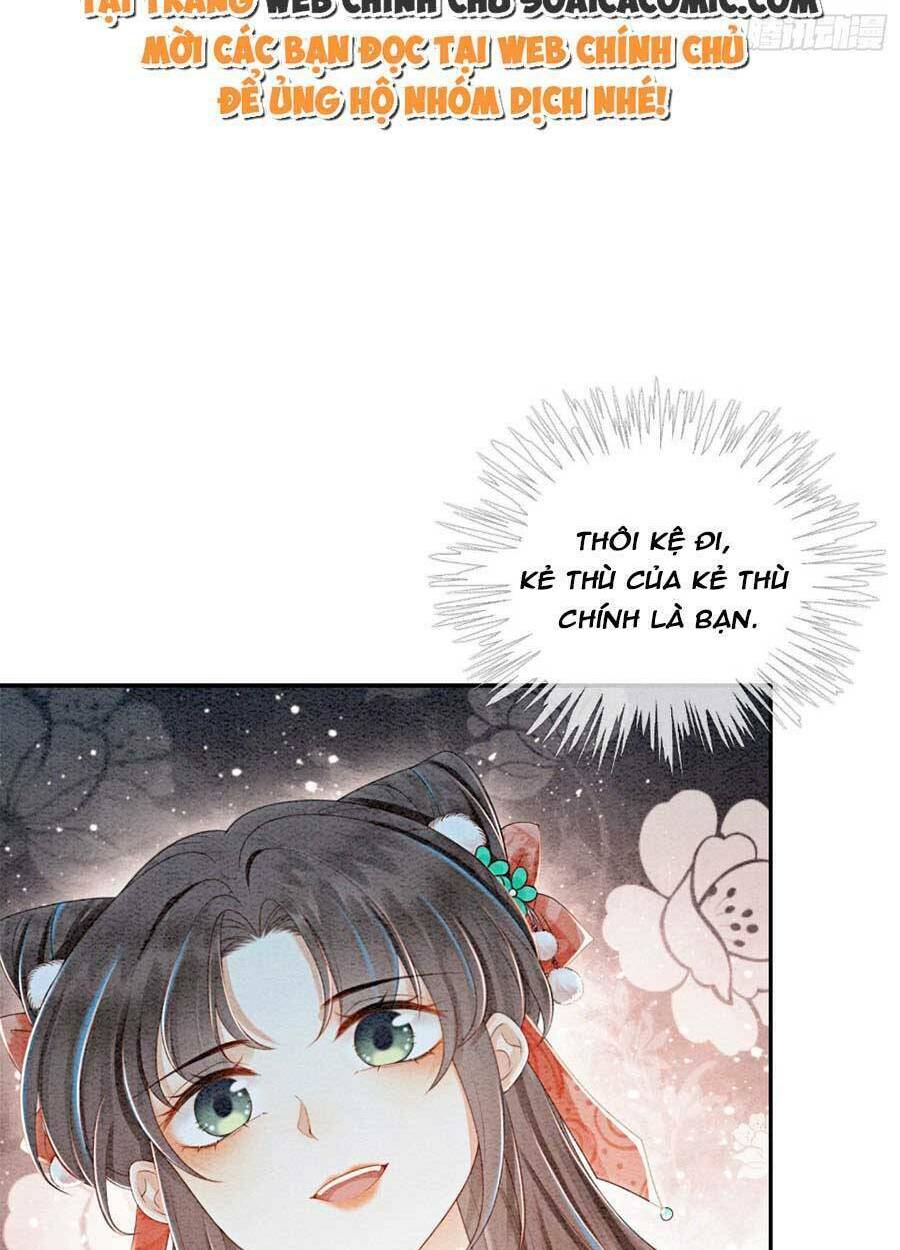 Chapter 47