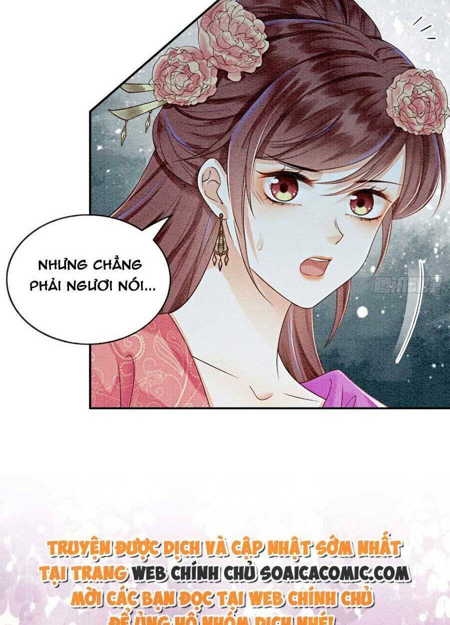 Chapter 47