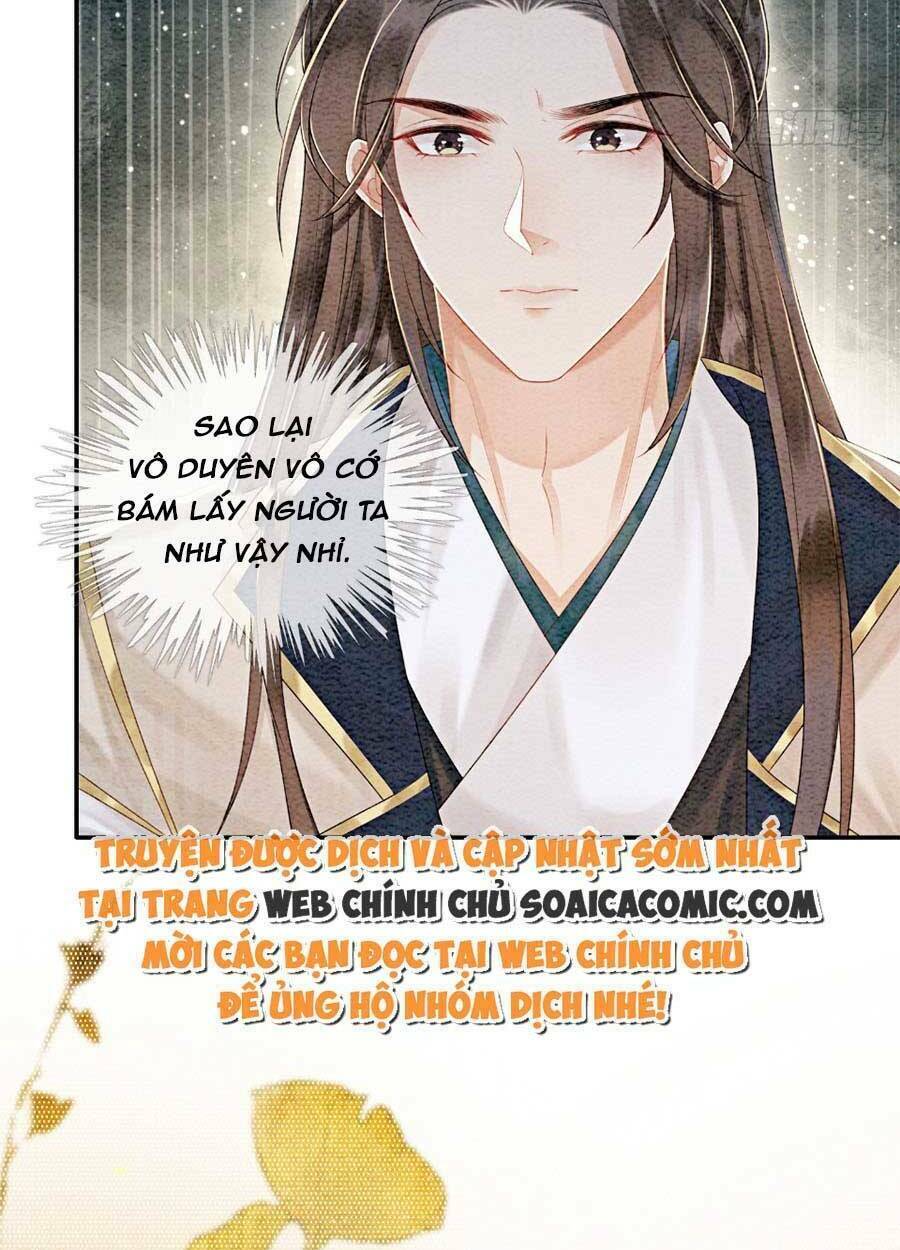 Chapter 47