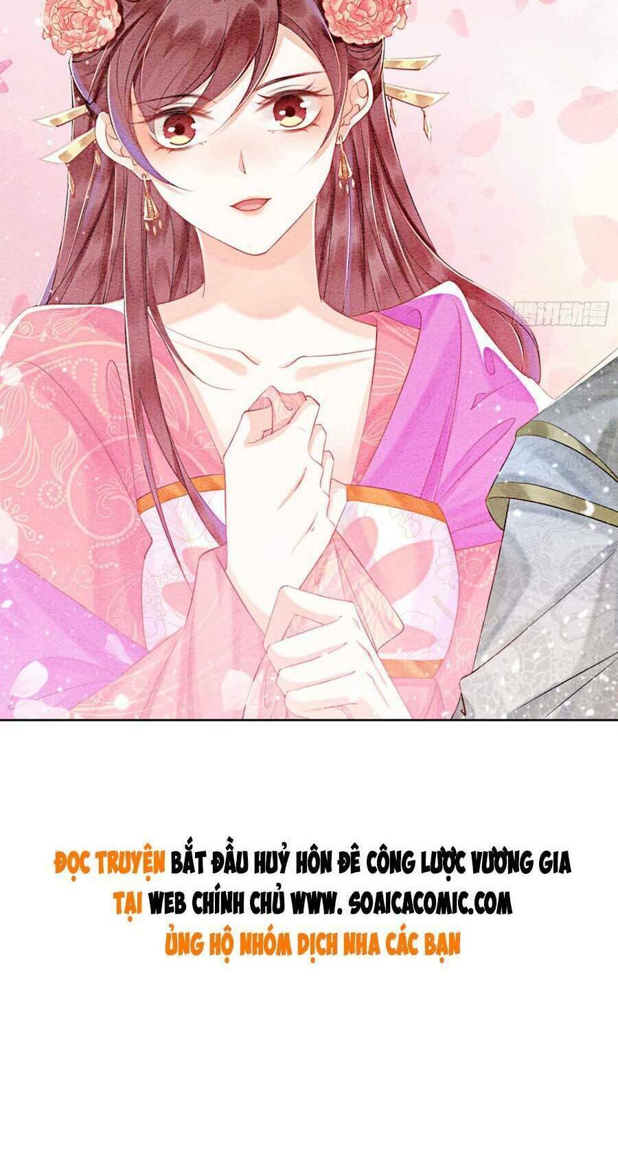 Chapter 46