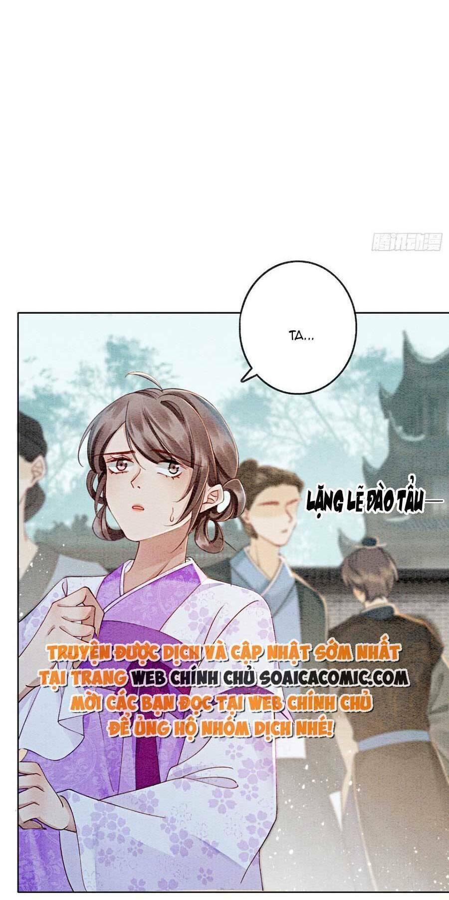 Chapter 45